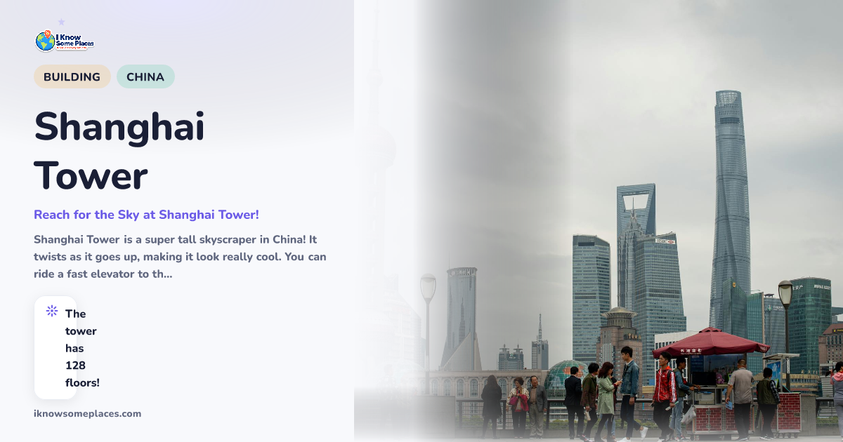 Shanghai Tower